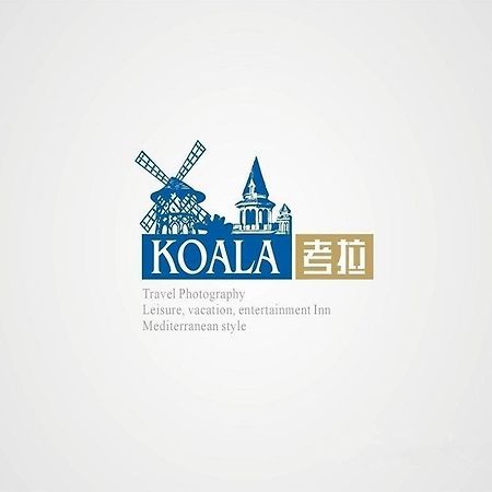 Guangzhou N-Hotel Kültér fotó